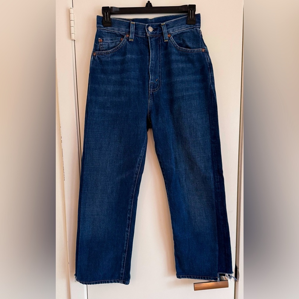 Levi’s Rare Clothing 701 Super High Rise Jeans